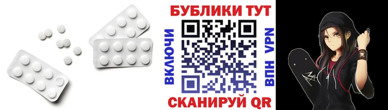 мориарти какой сайт  цены наркотик  Пятигорск  Экстази круглые 