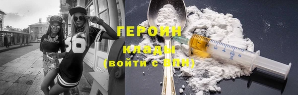 бошки Семёнов