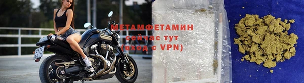 бошки Семёнов