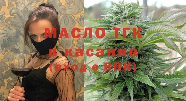 соль ск Семикаракорск