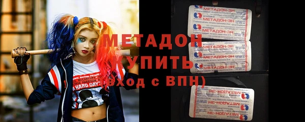 соль ск Семикаракорск