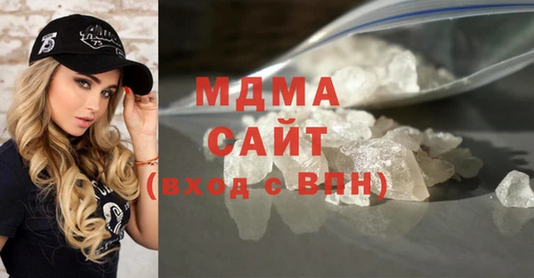 бошки Семёнов