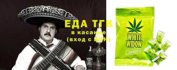 MDMA Premium VHQ Семилуки