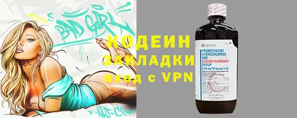 бошки Семёнов