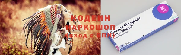 бошки Семёнов