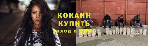 бошки Семёнов
