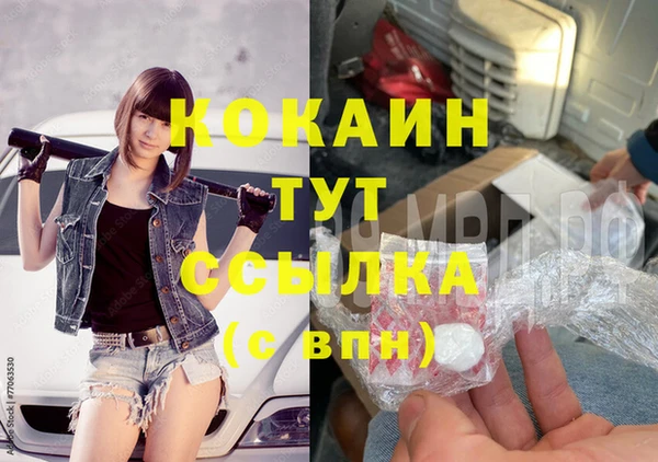 бошки Семёнов