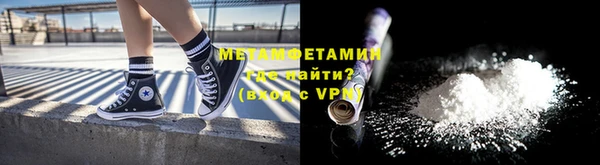 соль ск Семикаракорск