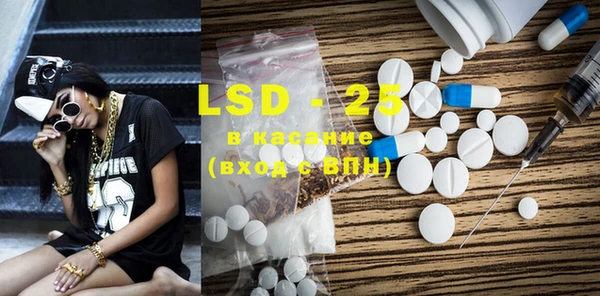 MDMA Premium VHQ Семилуки