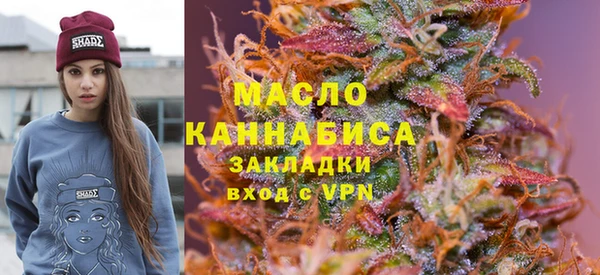 MDMA Premium VHQ Семилуки