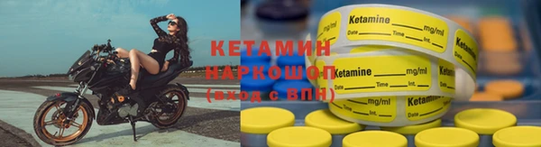 соль ск Семикаракорск