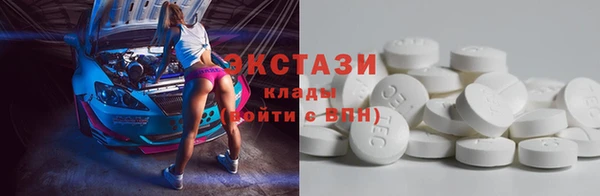 бошки Семёнов