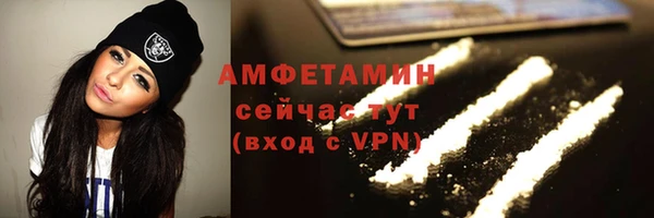 соль ск Семикаракорск