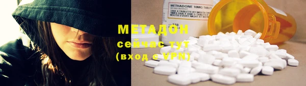 соль ск Семикаракорск