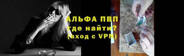 соль ск Семикаракорск