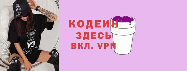 бошки Семёнов