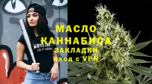 соль ск Семикаракорск