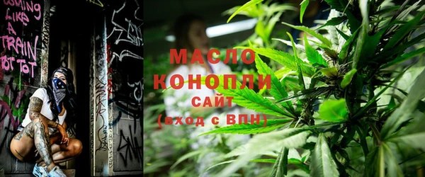 MDMA Premium VHQ Семилуки