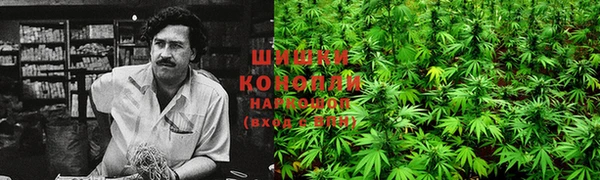 MDMA Premium VHQ Семилуки