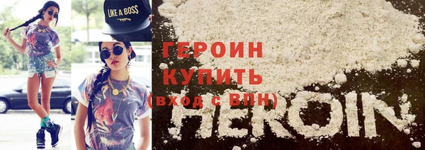 бошки Семёнов