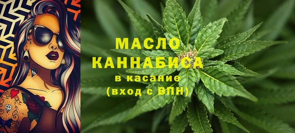 соль ск Семикаракорск