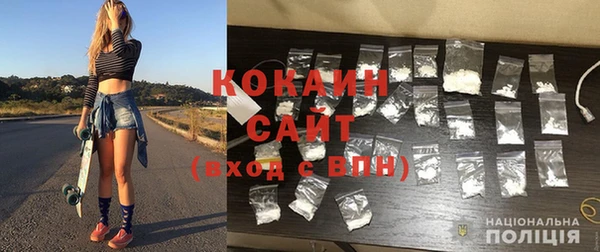 бошки Семёнов