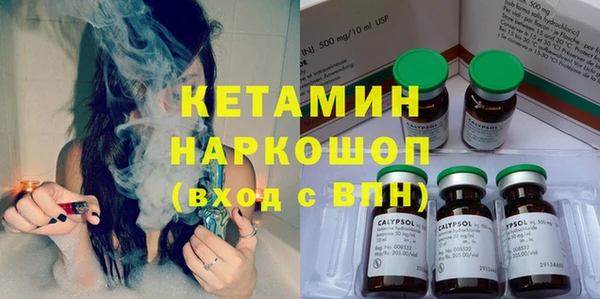 соль ск Семикаракорск