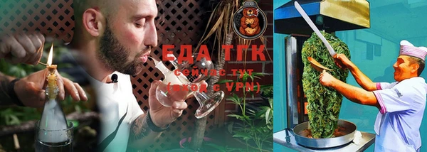 MDMA Premium VHQ Семилуки