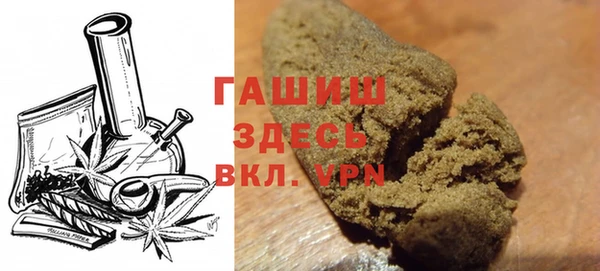 MDMA Premium VHQ Семилуки