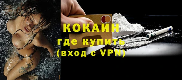 соль ск Семикаракорск