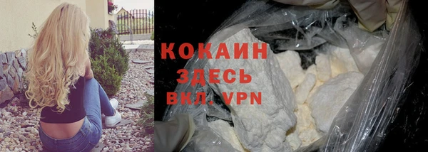бошки Семёнов