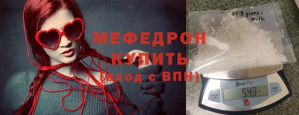 соль ск Семикаракорск