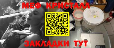 spice Баксан