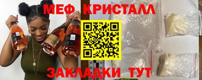 ECSTASY Аша