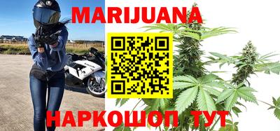 дживик Ачхой-Мартан