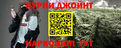 spice Баксан