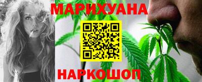 дживик Ачхой-Мартан