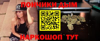 spice Баксан
