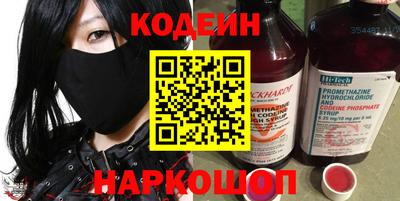spice Баксан