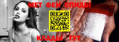 дживик Ачхой-Мартан