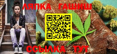 дживик Ачхой-Мартан