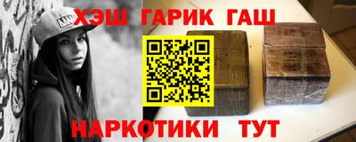 spice Баксан