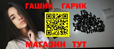 spice Баксан