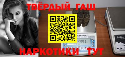spice Баксан