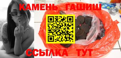 дживик Ачхой-Мартан