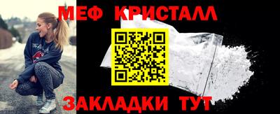 spice Баксан