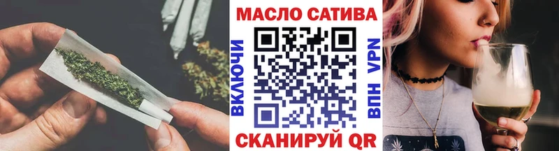 ТГК Wax  цены   Пятигорск 